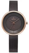 Obaku V206LRVNMN karóra